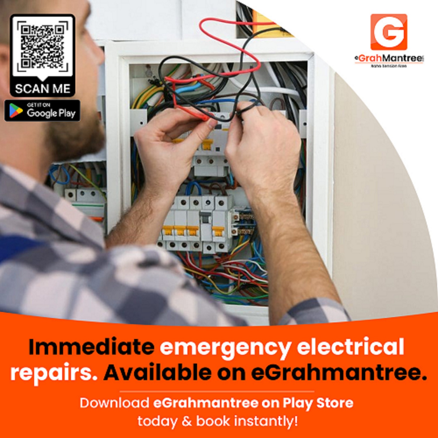egrahmantreehome services jaipur, electrician and plumber jaipur