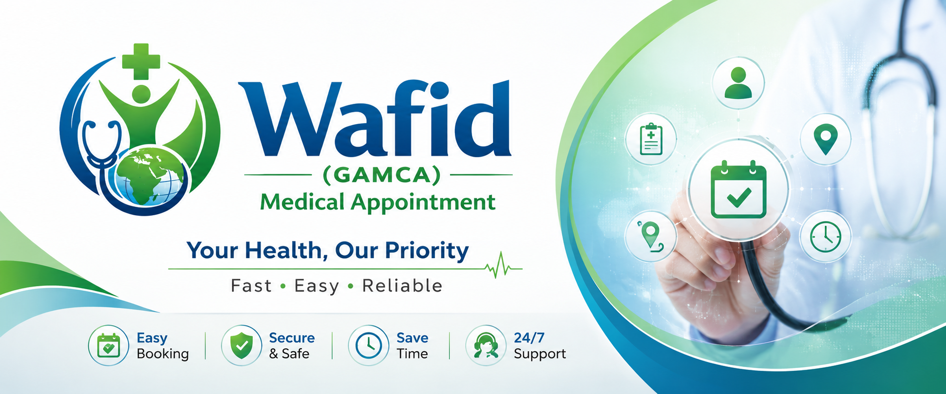 Wafid (GAMCA) medical Appointment Banglore | Wafid Medical